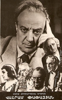 ������� ������ ���